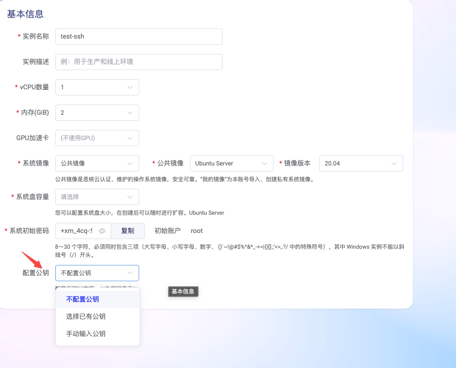 Alt text